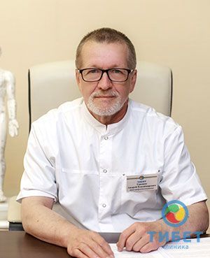 Грязнов Андрей Владимирович